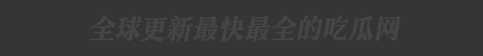 访问免费空降